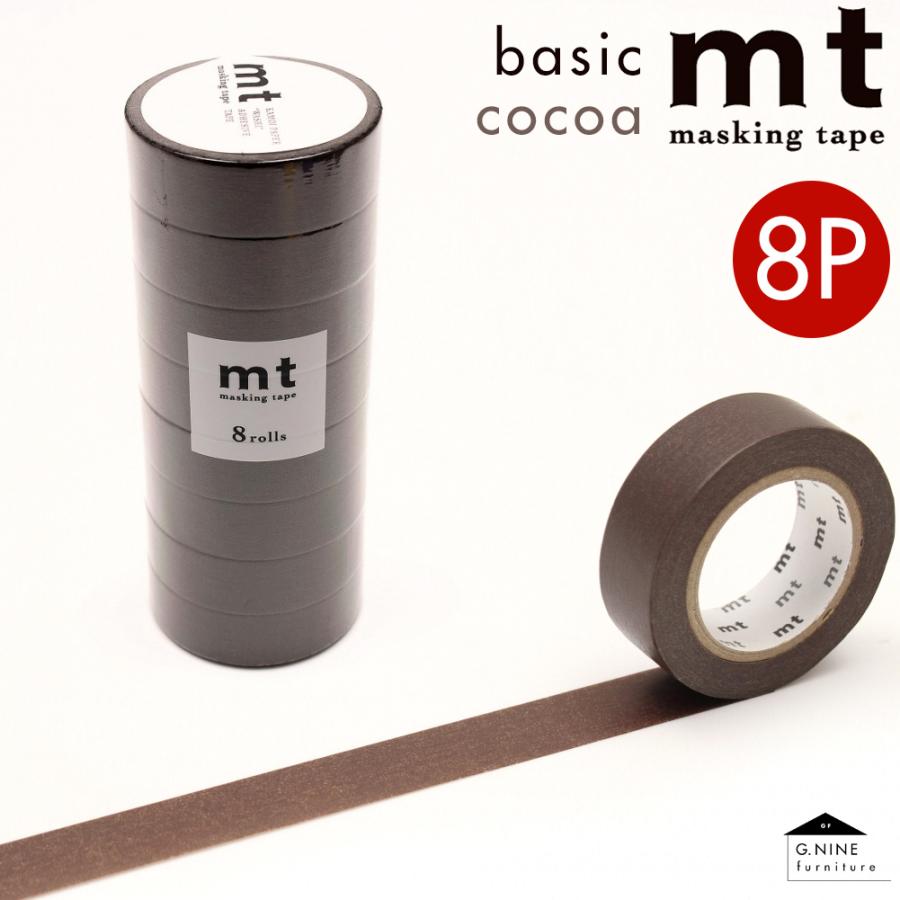 マスキングテープ 無地 Mt Diy 8巻きセット 文房具 スマホケース 家具 キッチン デコレーション おうち時間 シンプル Mt ベーシック ココア Mt08p3 Gnine Furniture 通販 Yahoo ショッピング
