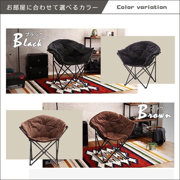 格安saleスタート アウトドア 折りたたみ 椅子 キャンプ ロライマ Roraima 2脚セット アウトドアチェア セット エクステイリア レジャー アウトドアチェア カラー ブラック Binghamtonhots Com