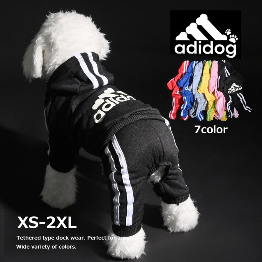 犬 服 おしゃれ かわいい 秋 冬 パーカー アディドッグ adidog ロゴ 
