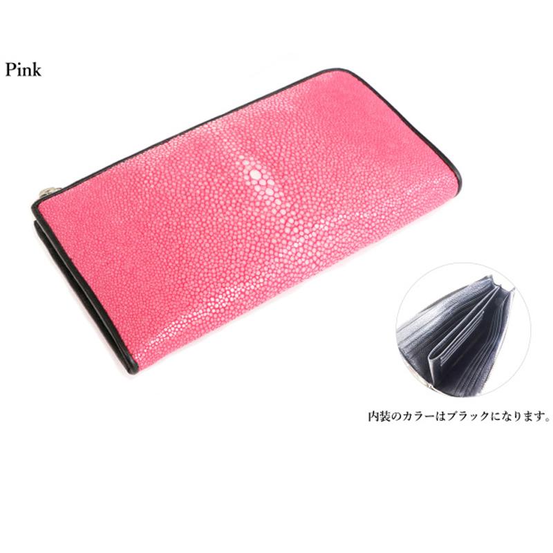 財布 メンズ 長財布 レディース 革 レザー エイ革 スティング 財布 メンズ 長財布 レディース 革 レザー エイ革 スティング