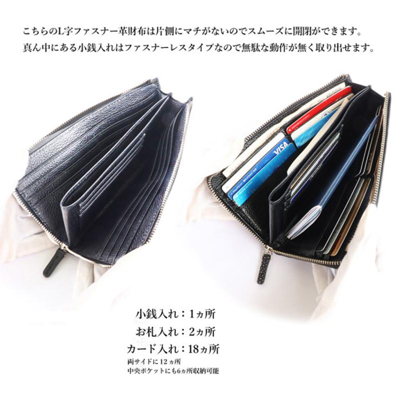 財布 メンズ 長財布 レディース 革 レザー エイ革 スティング 財布 メンズ 長財布 レディース 革 レザー エイ革 スティング