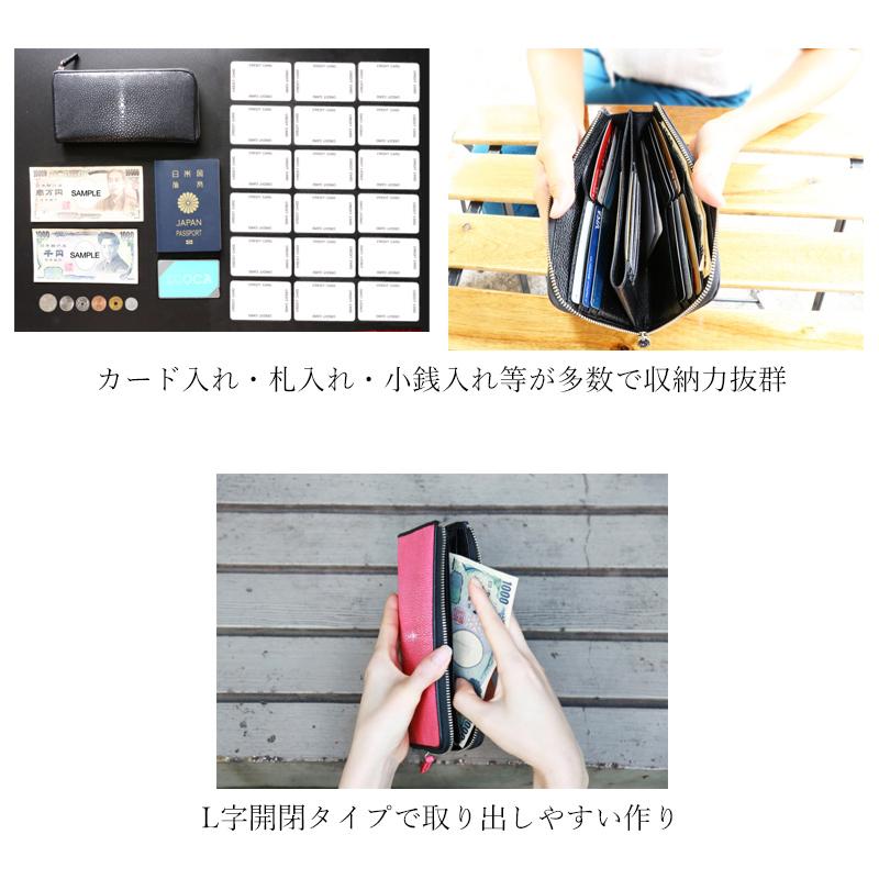 財布 メンズ 長財布 レディース 革 レザー エイ革 スティング 財布 メンズ 長財布 レディース 革 レザー エイ革 スティング