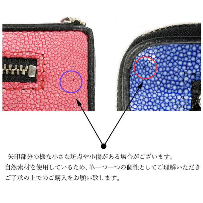 財布 メンズ 長財布 レディース 革 レザー エイ革 スティング 財布 メンズ 長財布 レディース 革 レザー エイ革 スティング