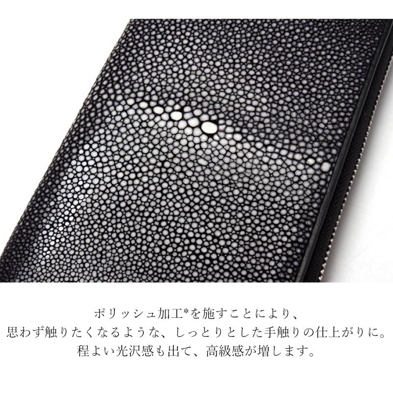 財布 メンズ 長財布 レディース 革 レザー エイ革 スティング 財布 メンズ 長財布 レディース 革 レザー エイ革 スティング