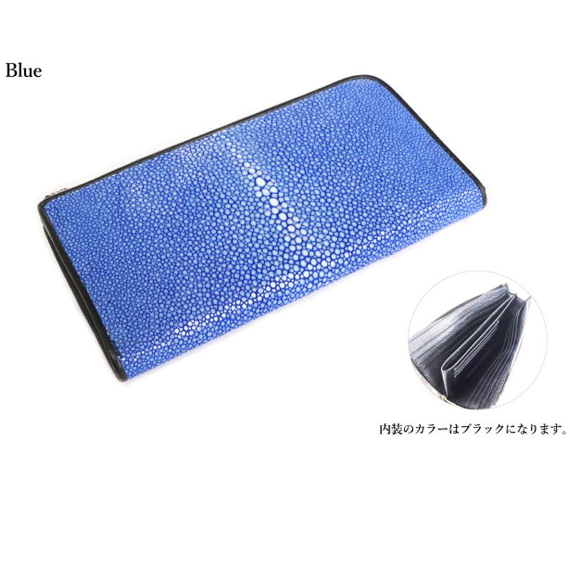 財布 メンズ 長財布 レディース 革 レザー エイ革 スティング 財布 メンズ 長財布 レディース 革 レザー エイ革 スティング