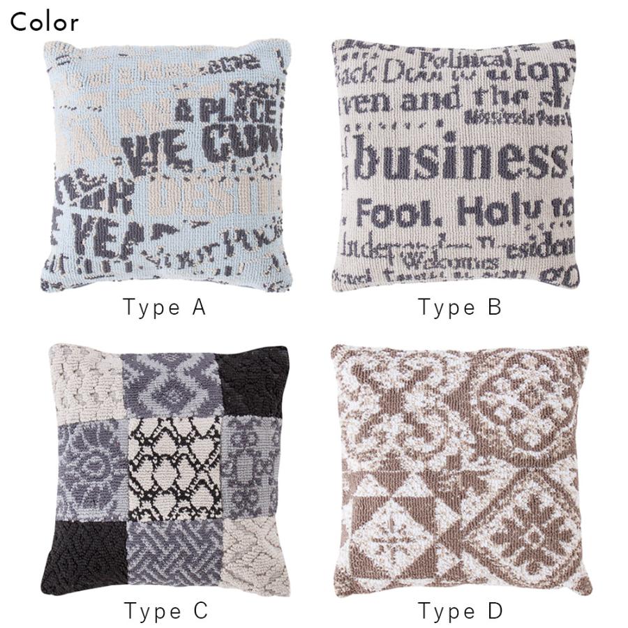 クッション おしゃれ レトロ クラシック クッションカバー 北欧 インテリア雑貨 インド綿 古着好き リラックス 癒し Gnine Furniture Ttc 336 Gnine Furniture 通販 Yahoo ショッピング