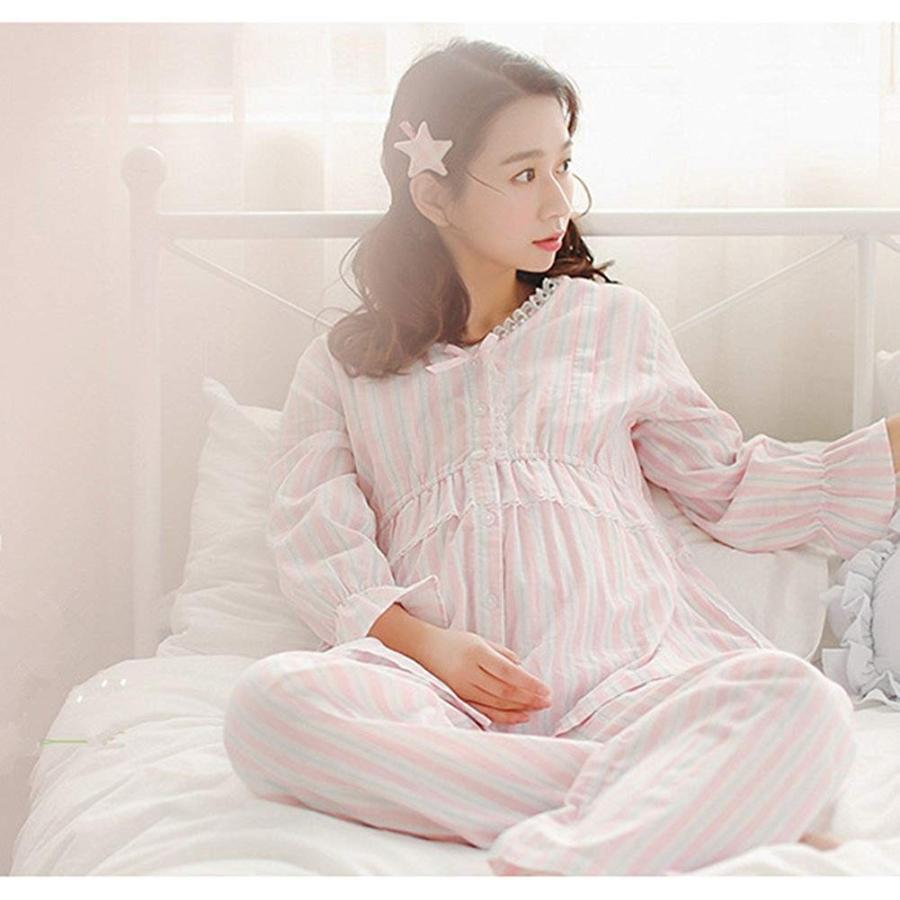 アビコabico マタニティ パジャマ 可愛い 春夏 レース Vネック ストライプ 2重ガーゼ 綿 授乳服 授乳口付き ウエスト調節 妊婦服 Manouvellevoiture Be
