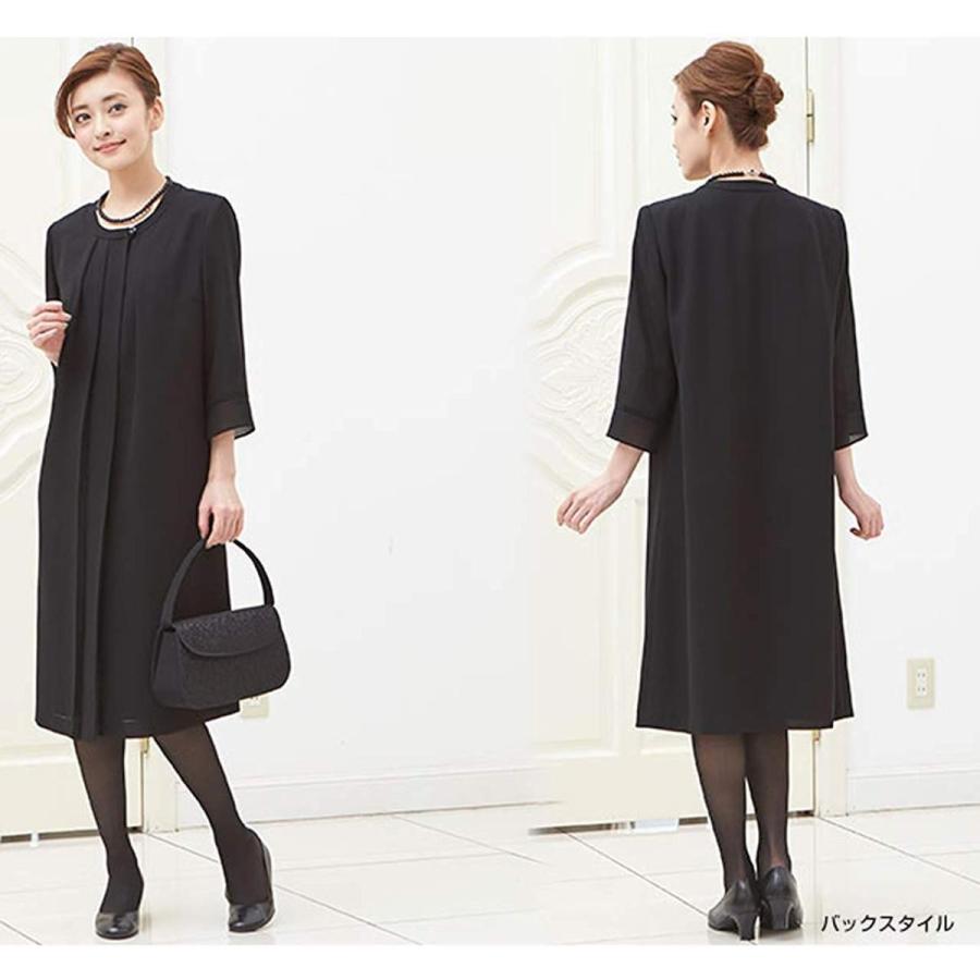 送料無料 ブラックフォーマル 夏用 B Gallery ワンピース 七分袖 ラウンド ネック 個性派 前開き 夏対応 喪服 礼服 葬儀 黒 レディ 新着商品 Zoetalentsolutions Com