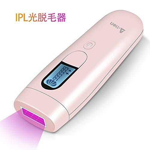 爆売り A Tion 改良版 脱毛器 レーザー Ipl光脱毛器 光美容器 自宅 永久脱毛 美肌機能搭載 99万発 5段階 自動連続照射 Lc 売り切れ必至 Zoetalentsolutions Com