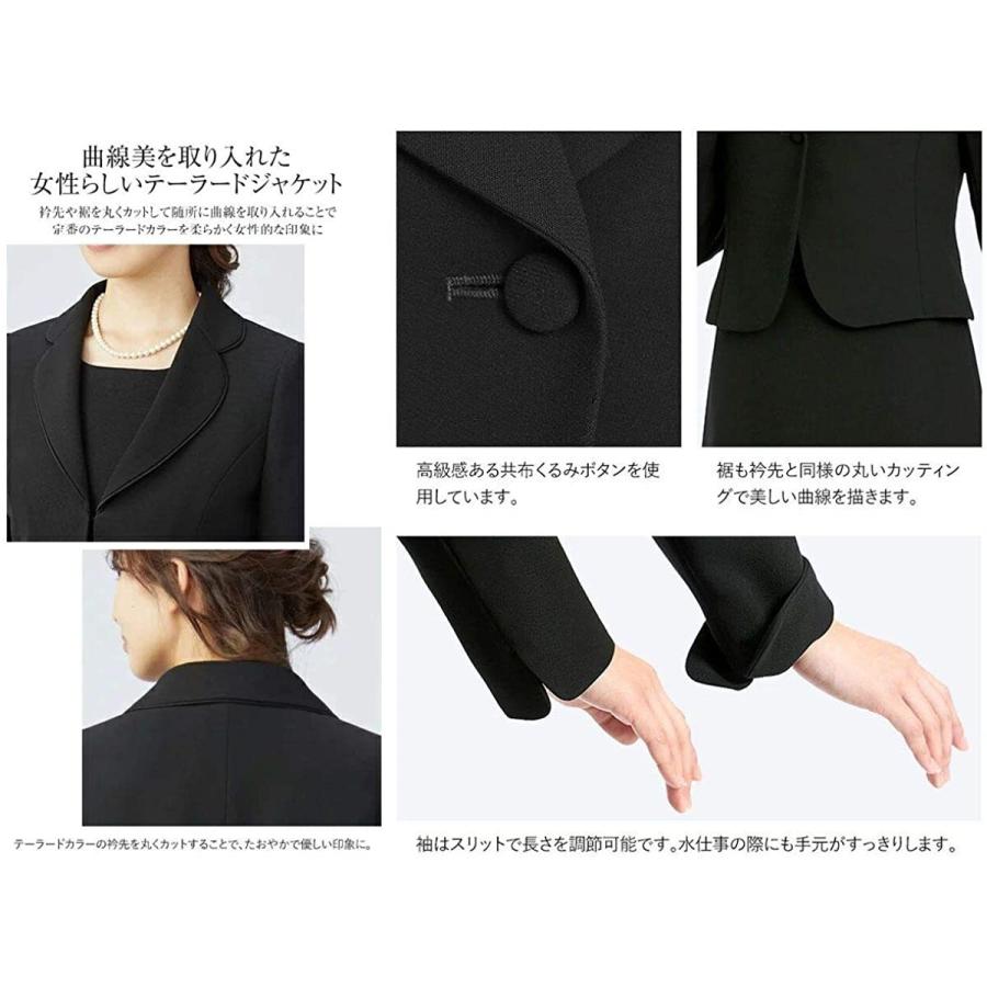 人気ブランド ブラックフォーマル 喪服 レディース セット 礼服 レディース 喪服 ワンピース ブラック フォーマルウェア レディース喪服 大きいサイズ 高知インター店 Mdtu Nw Gov Lk