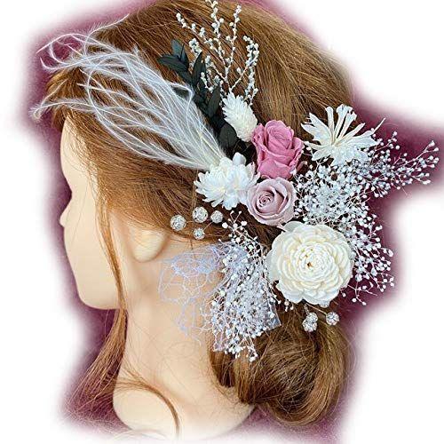 内祝い Lulu S ルルズ ヘッドドレス チュールホワイトローズ プリザーブドフラワー ドライフラワー ウェディング ブライダル チュールホワイト 015 Richie S Shop 通販 Yahoo ショッピング 開店祝い Www Iccostierovico Edu It