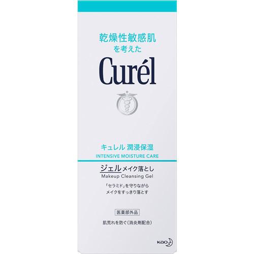 花王 curel キュレル 潤浸保湿 ジェルメイク落とし １３０Ｇ （医薬部外品）｜richlife-store