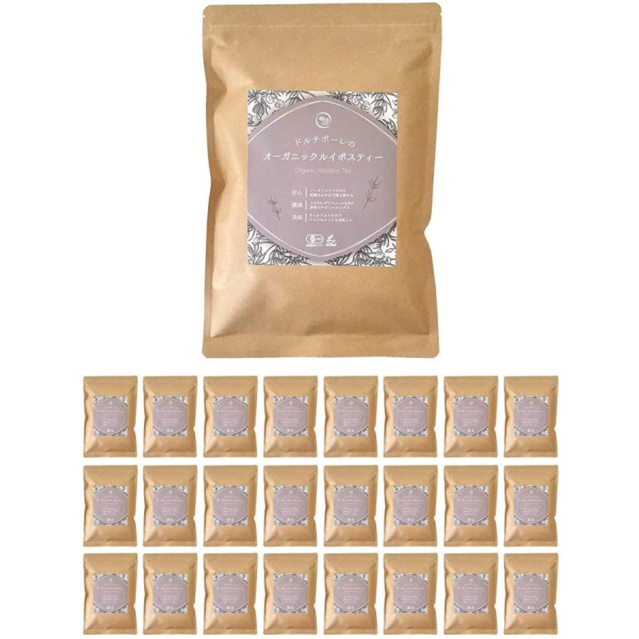 ルイボスティー 1.8g×100個入り 25袋セット Dolci Bolle ドルチボーレ レッドマークJP20オーガニック 旧クラシックグレード 送料無料