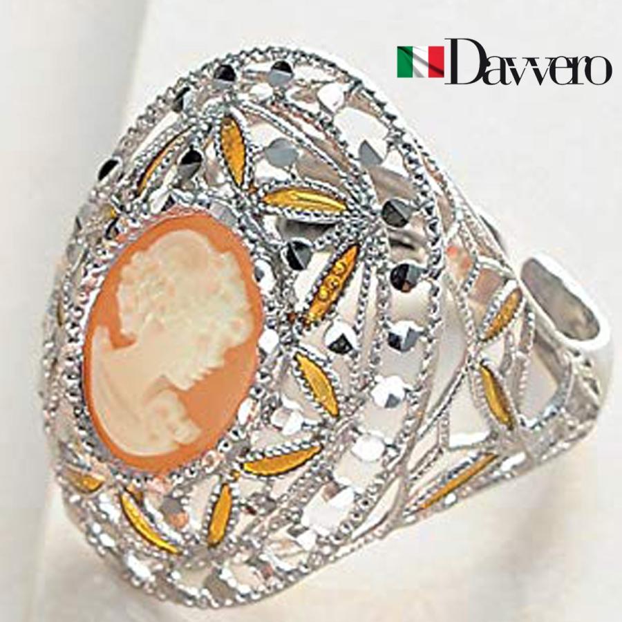 イタリア製 Davvero 透かし模様のカメオリング : リッチモンド