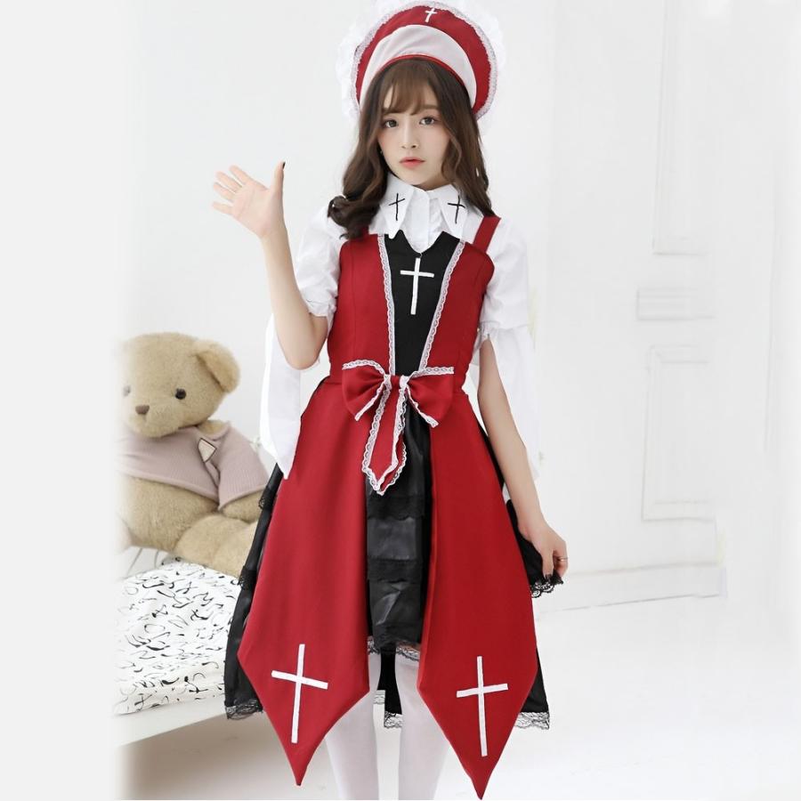 巫女 レディースコスプレ 赤 黒の2カラー フリーサイズ 衣装 帽子 十字柄のワンピース メイド服 18 Coswear28 Richpartsmall 通販 Yahoo ショッピング