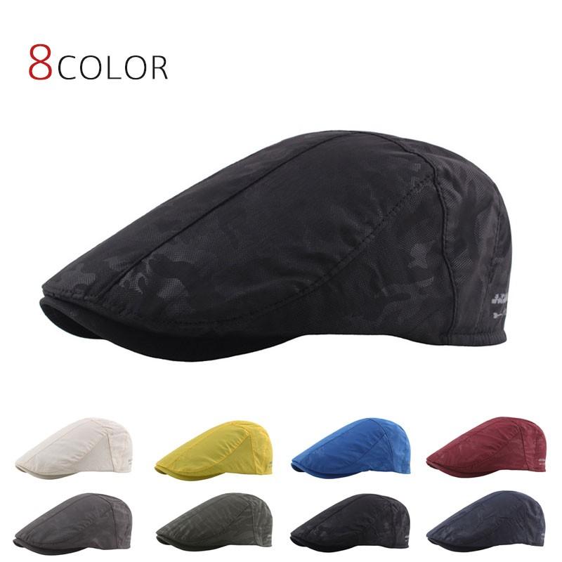 帽子 春夏 ハンチング メンズ帽子レディース 帽子 ぼうし ハンチング帽子 ぼうし 父の日 春 夏 帽子屋 帽子メンズ 帽子レディース ハンチング A Hat 22 Richpartsmall 通販 Yahoo ショッピング