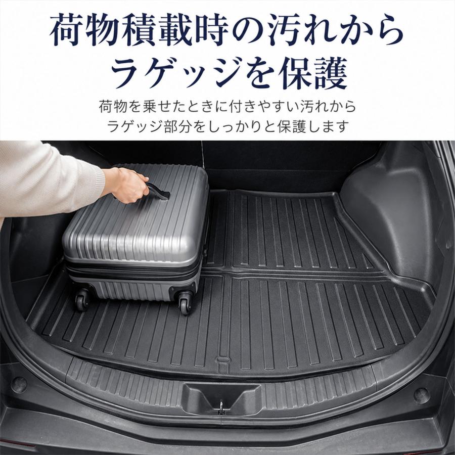 新型bz4X 10系 Z/G対応 2025年10月〜 アクセサリー セット フロア
