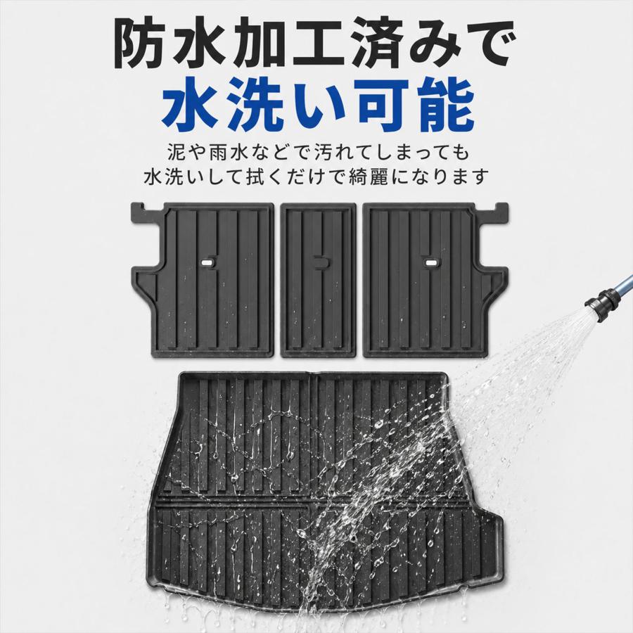 新型bz4X 10系 Z/G対応 2025年10月〜 アクセサリー セット フロア