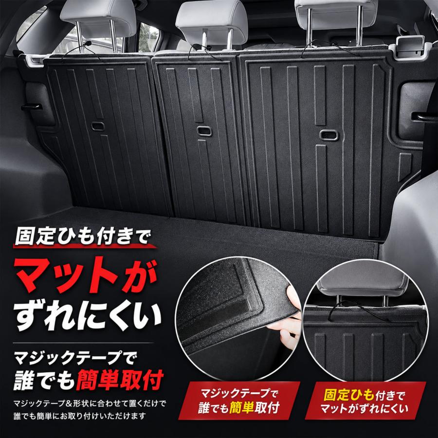 新型bz4X 10系 Z/G対応 2025年10月〜 アクセサリー セット フロア