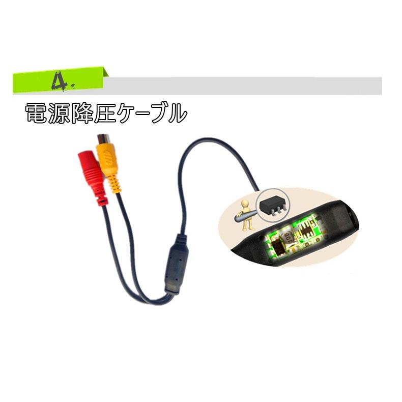 高画質 フロント バックカメラ兼用 サイドカメラ リアカメラ 超小型 ゴム製 正像 鏡像切替 ガイドライン有 無切替360角度回転可 Camera 003 Richpartsmall 通販 Yahoo ショッピング