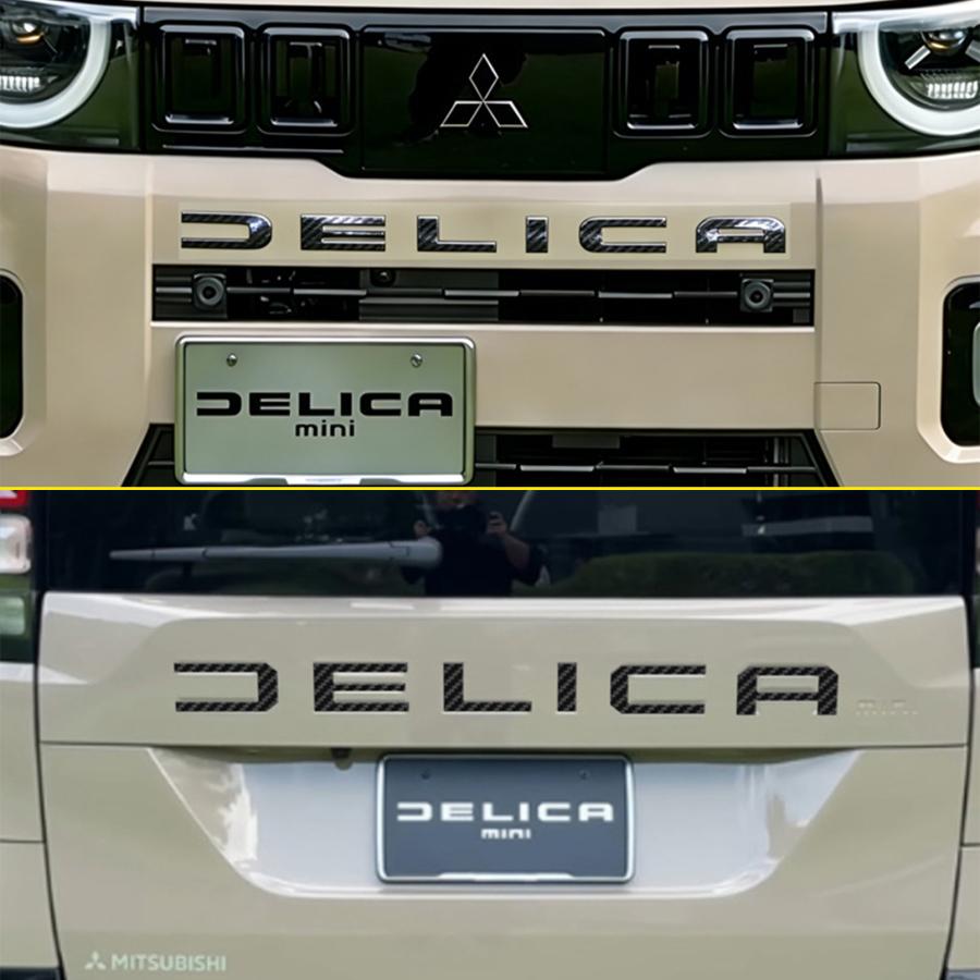 新型 デリカミニ 2025年10月〜 パーツ エンブレム フロントリア用