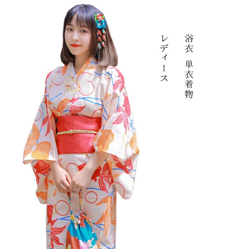 レディース 浴衣 着物 仕立て上がり 洗える 結び帯 飾り紐 腰紐 高級 花火大会 お祭り 浴衣 F Kimono 09 2 Richpartsmall 通販 Yahoo ショッピング