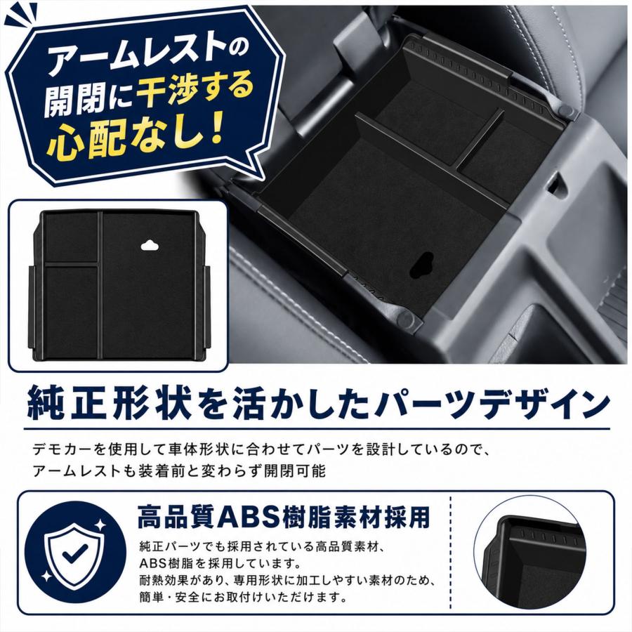 ランドクルーザー FJ ランクルFJ 専用 コンソールボックストレー 一段