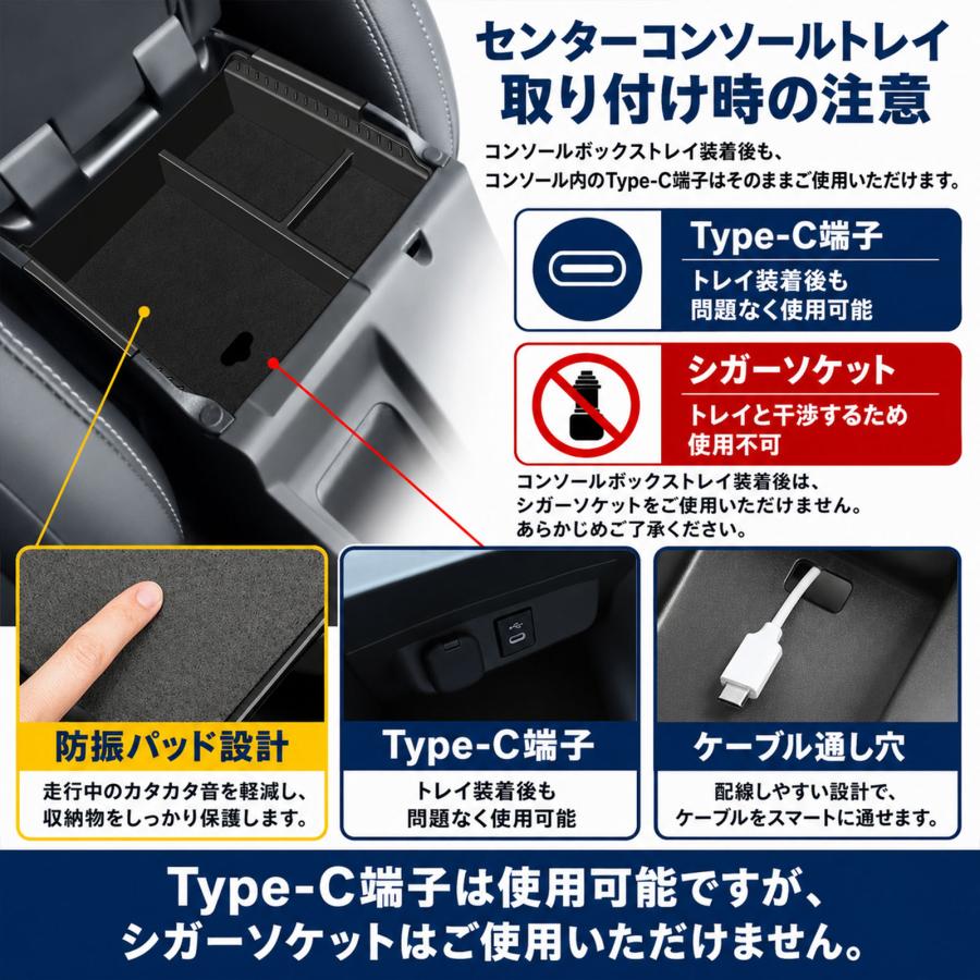 ランドクルーザー FJ ランクルFJ 専用 コンソールボックストレー 一段
