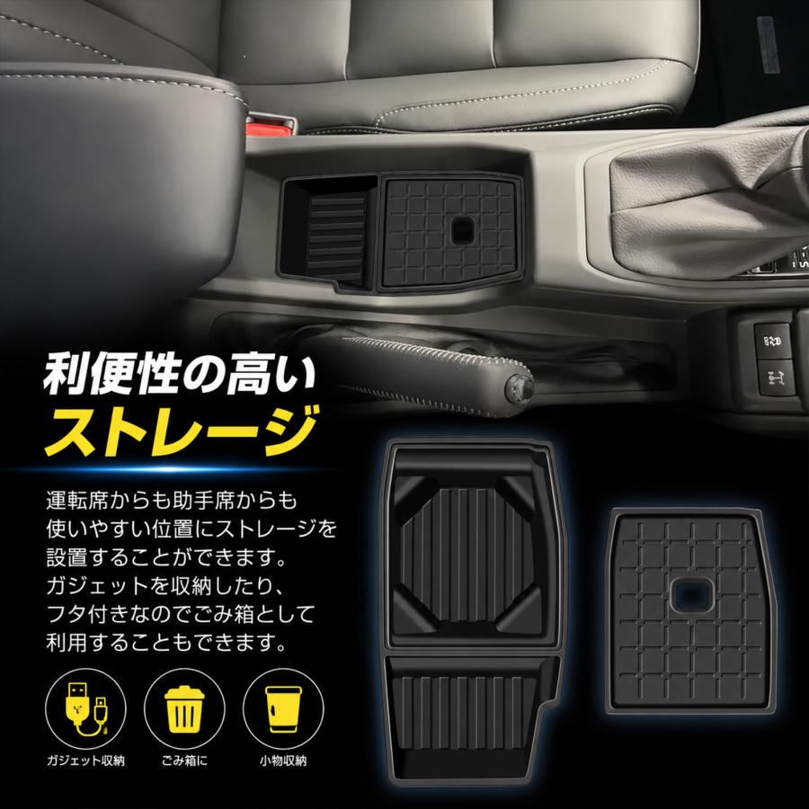 ランドクルーザー FJ ランクルFJ 専用 小物入れトレイ ゴムタイプ