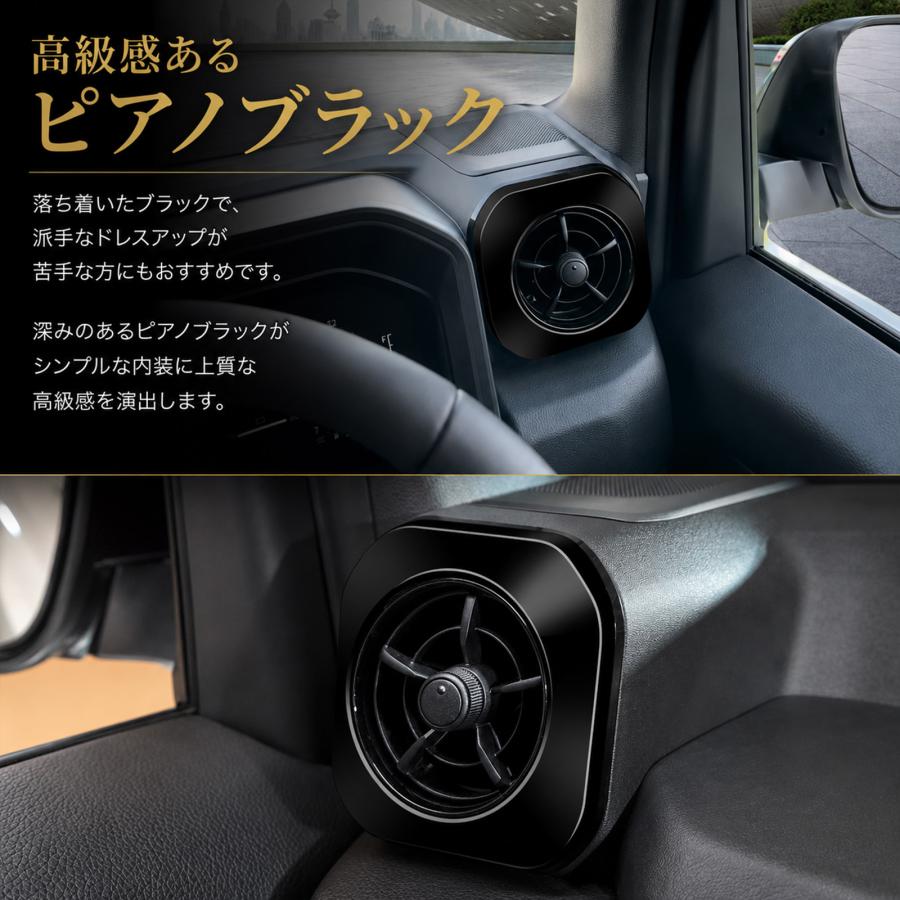 ランドクルーザー FJ ランクルFJ 専用 フロント左右エアコン吹き出し口