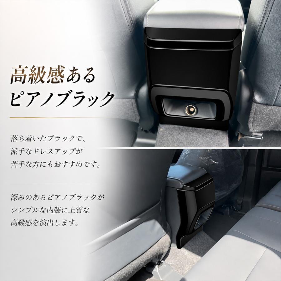ランドクルーザー FJ ランクルFJ 専用 アームレスト収納ケースパネル