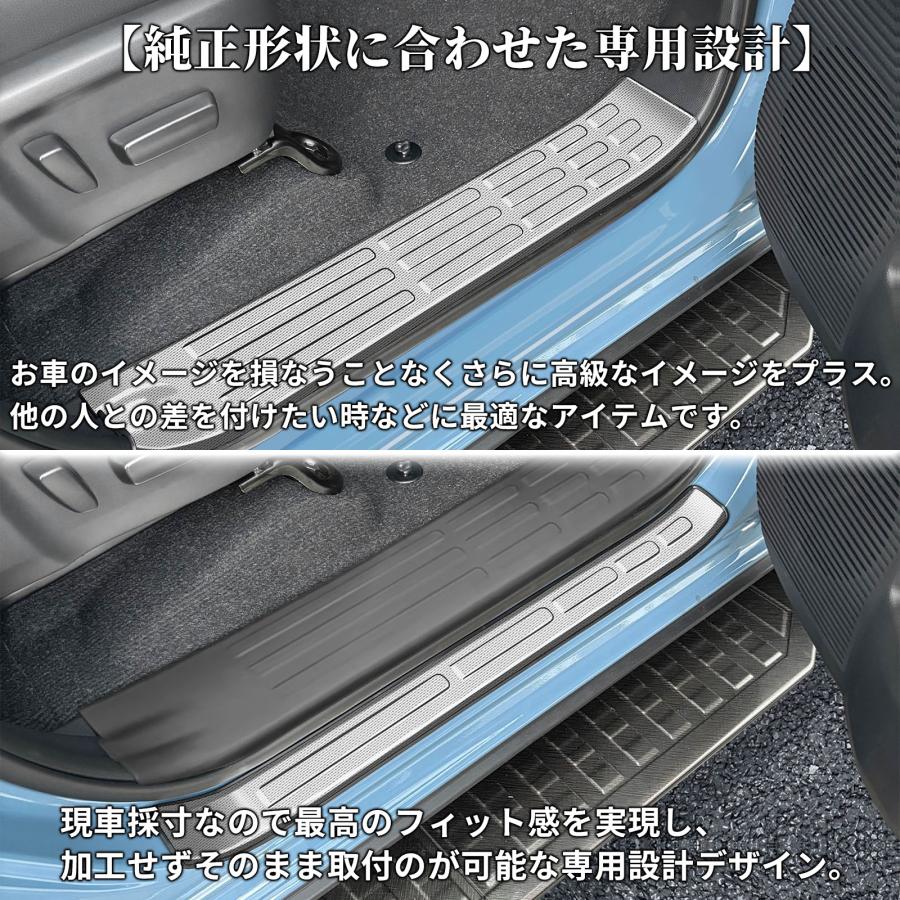 ランドクルーザー FJ ランクルFJ セット パーツ サイドステップ 内側