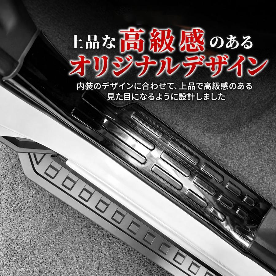 ランドクルーザー FJ ランクルFJ アクセサリー サイドステップ ガード