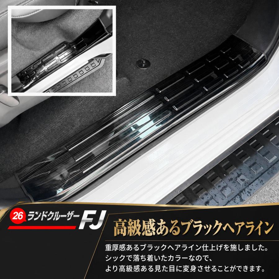 ランドクルーザー FJ ランクルFJ アクセサリー サイドステップ ガード