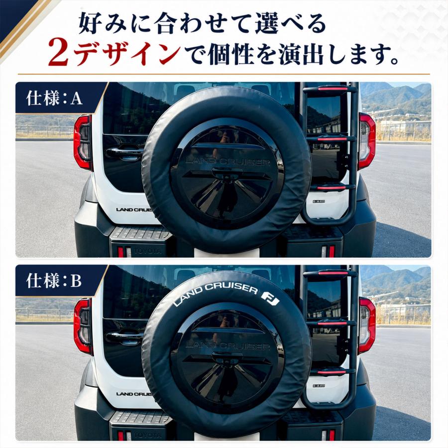 ランドクルーザー FJ ランクルFJ アクセサリー スペアタイヤカバー PVC