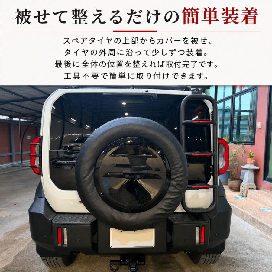 ランドクルーザー FJ ランクルFJ アクセサリー スペアタイヤカバー PVC