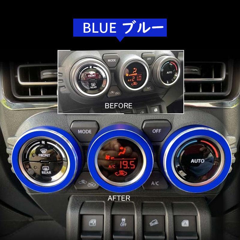 ジムニーノマド JC74 5ドア ジムニーシエラ JB74 パーツ エアコン