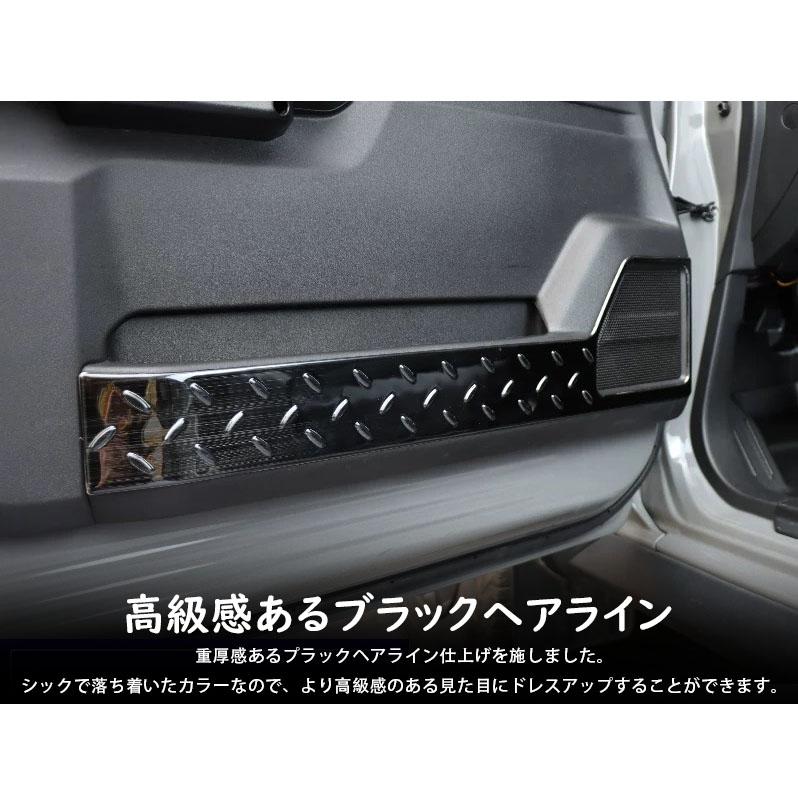 ジムニーノマド JC74 5ドア ジムニーシエラ JB74 パーツ インナードア