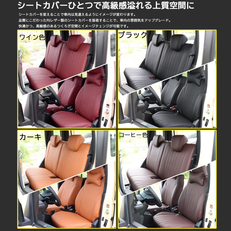 ジムニーノマド JC74 5ドア パーツ 専用 シートカバー レザー 運転席