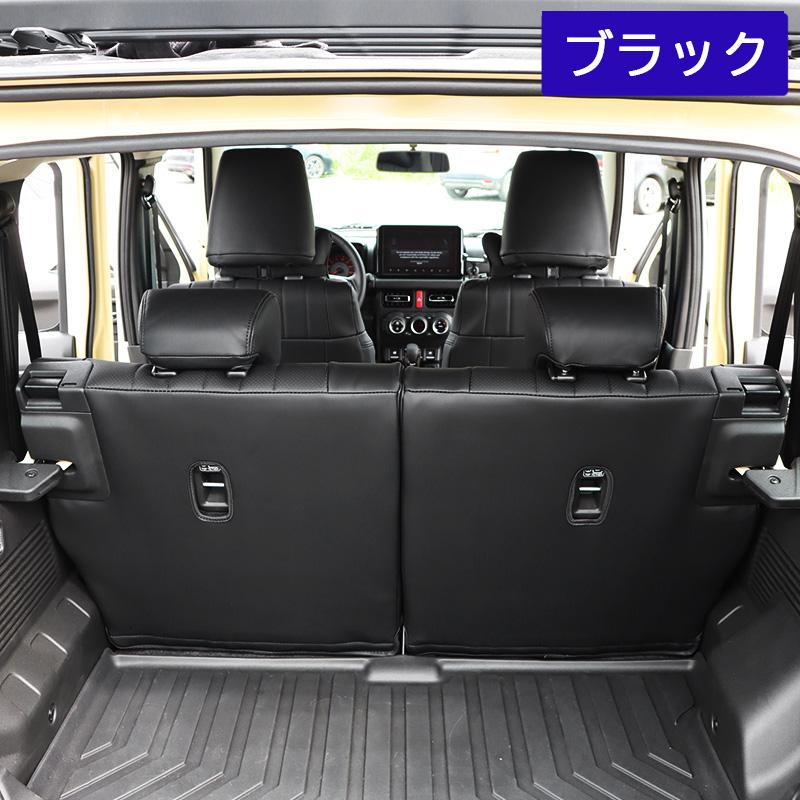 JB23W スズキ ジムニー XC 運転席 助手席 後部座席 シート ドア内張 トリム セット ジムニーノマド JC74 5ドア パーツ 専用 シートカバー レザー 運転席