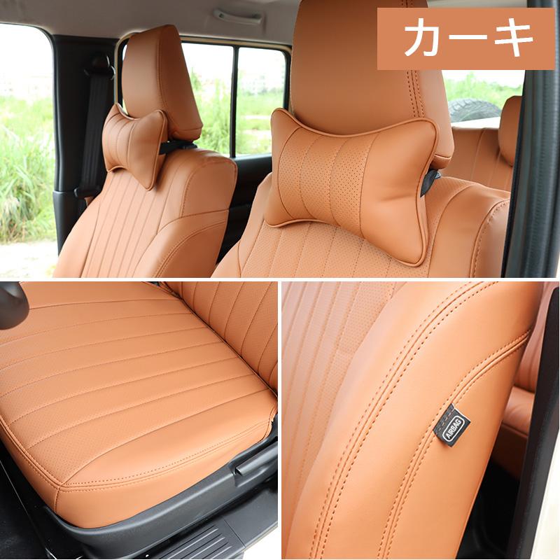 ジムニー JB64 ジムニーシエラ JB74 ジムニーノマド JC74 5ドア パーツ