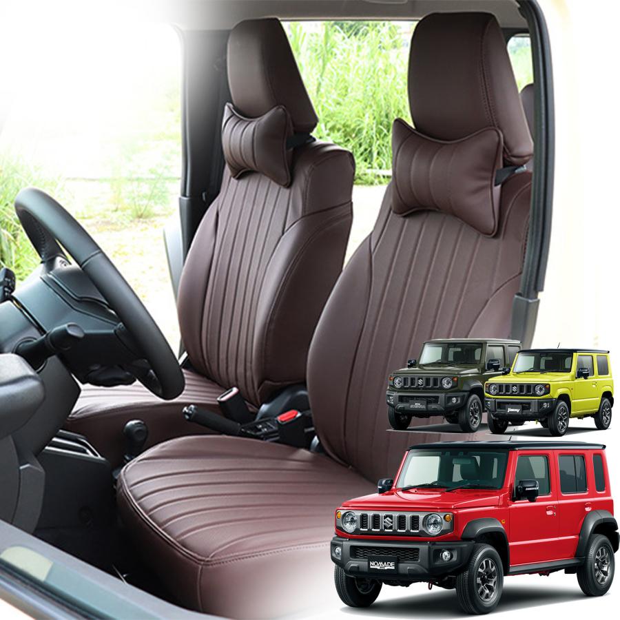 ジムニー JB64 ジムニーシエラ JB74 ジムニーノマド JC74 5ドア パーツ