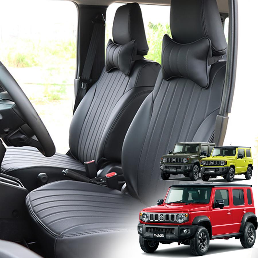 ジムニー JB64 ジムニーシエラ JB74 ジムニーノマド JC74 5ドア パーツ