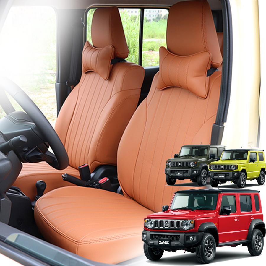 ジムニー JB64 ジムニーシエラ JB74 ジムニーノマド JC74 5ドア パーツ