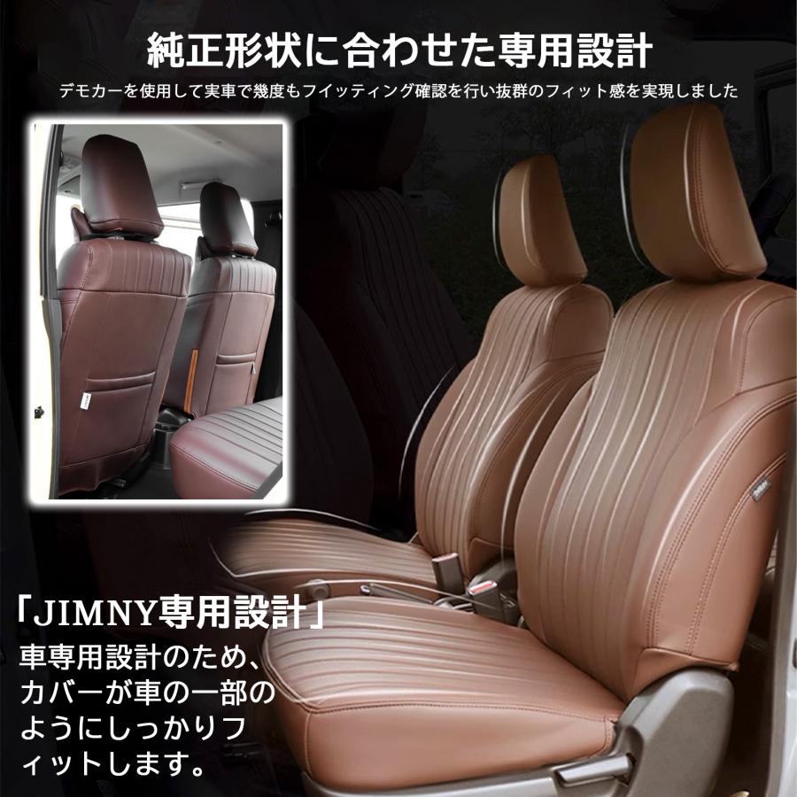 ジムニー JB64 ジムニーシエラ JB74 ジムニーノマド JC74 5ドア パーツ