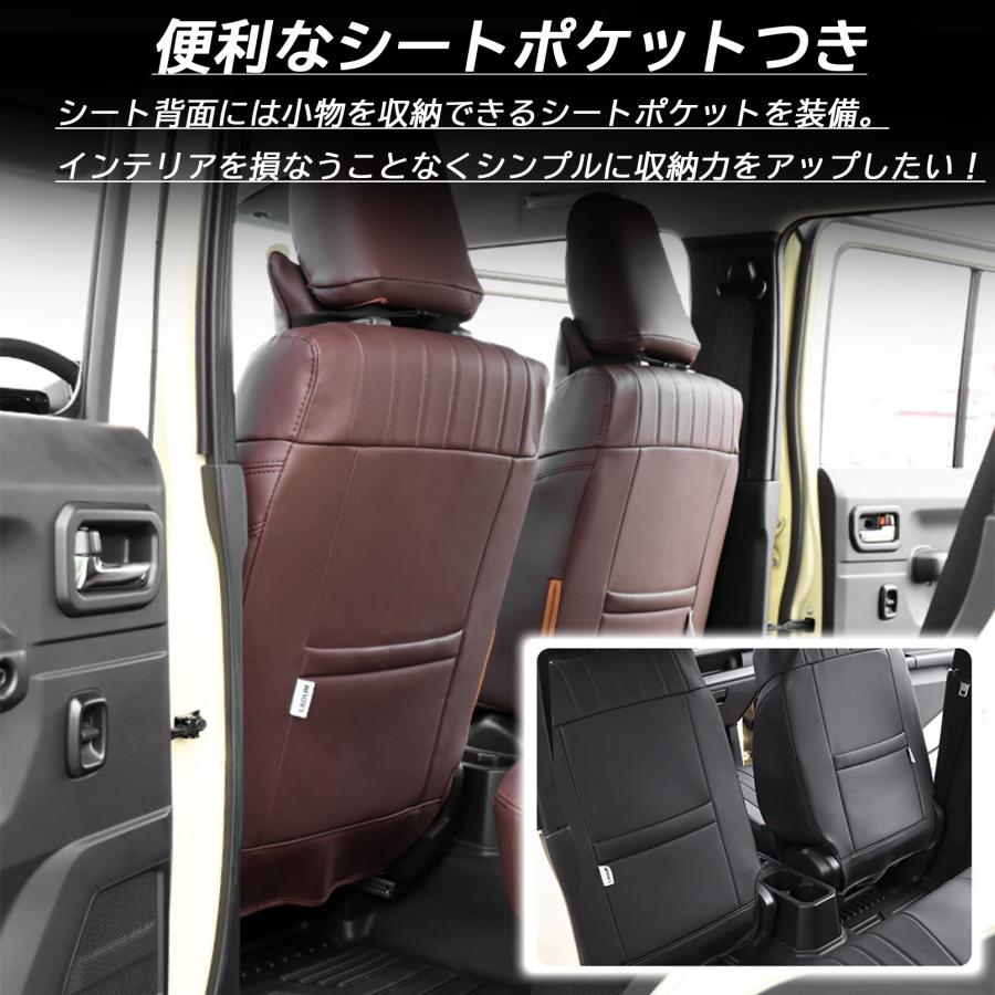 ジムニー JB64 ジムニーシエラ JB74 ジムニーノマド JC74 5ドア パーツ