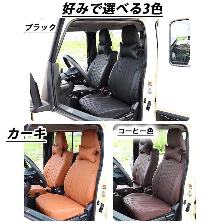 ジムニー JB64 ジムニーシエラ JB74 ジムニーノマド JC74 5ドア パーツ