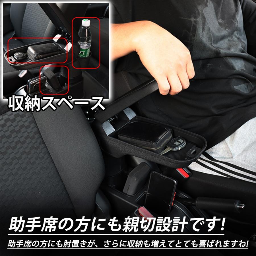 ジムニー JB64 ジムニーシエラ JB74 ジムニーノマド JC74 5ドア パーツ