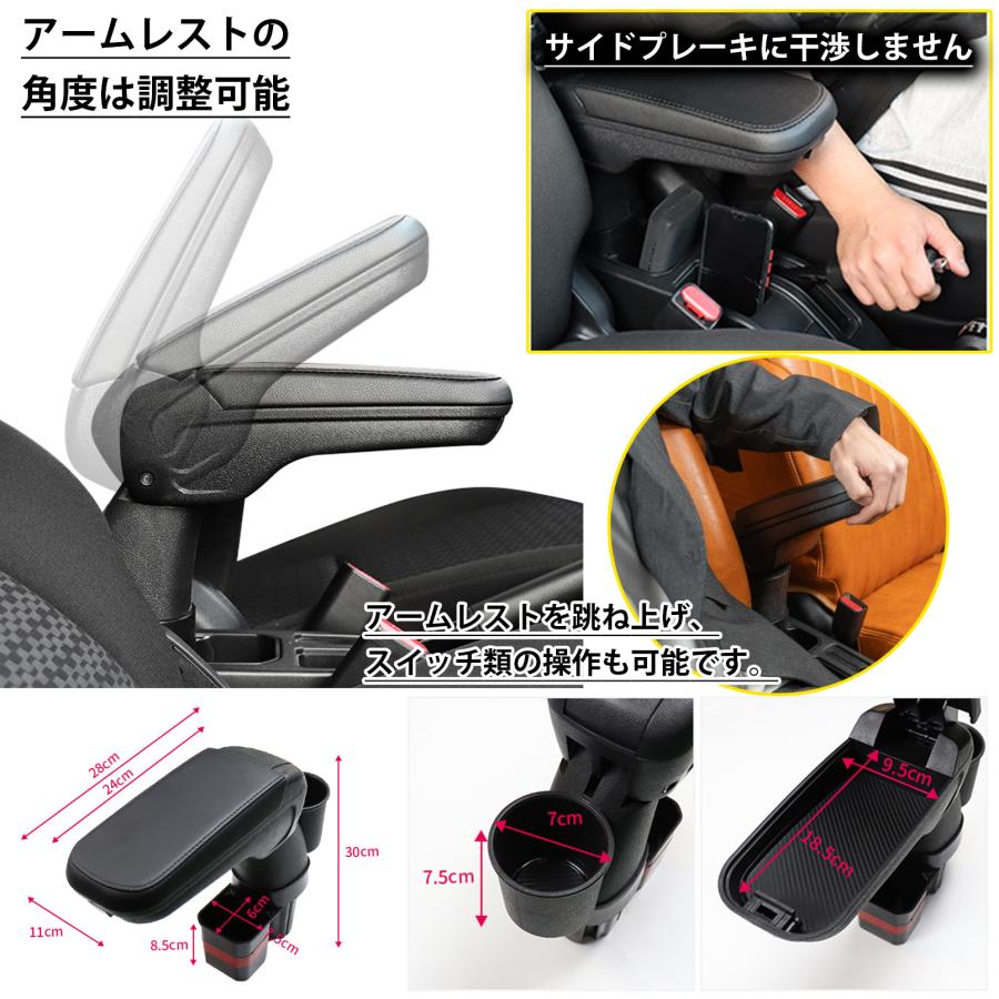 ジムニー JB64 ジムニーシエラ JB74 ジムニーノマド JC74 5ドア パーツ