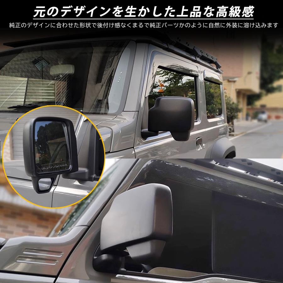ジムニーノマド JC74 5ドア ジムニーシエラ JB74 ジムニー JB64 パーツ